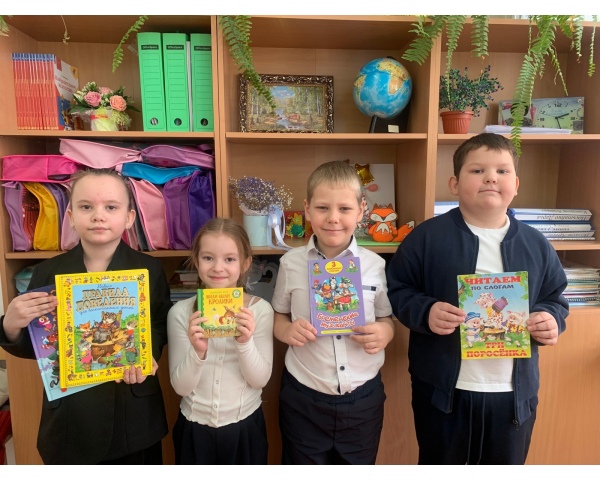 Дарите книги с любовью!