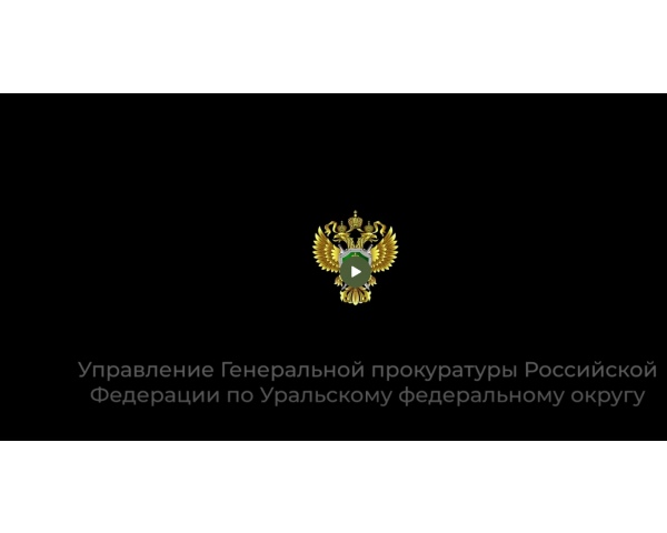 Рекомендуем к просмотру 