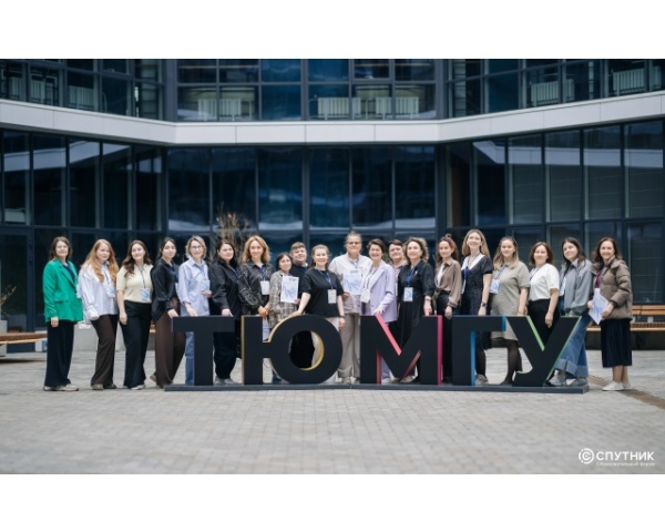 Педагог нашей школы Ирина Боярских приняла участие в IX Образовательном форуме для педагогов «Спутник»! 