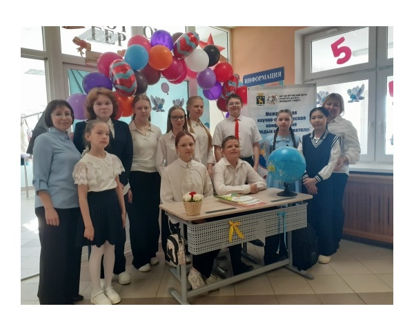 Развиваем науку вместе!