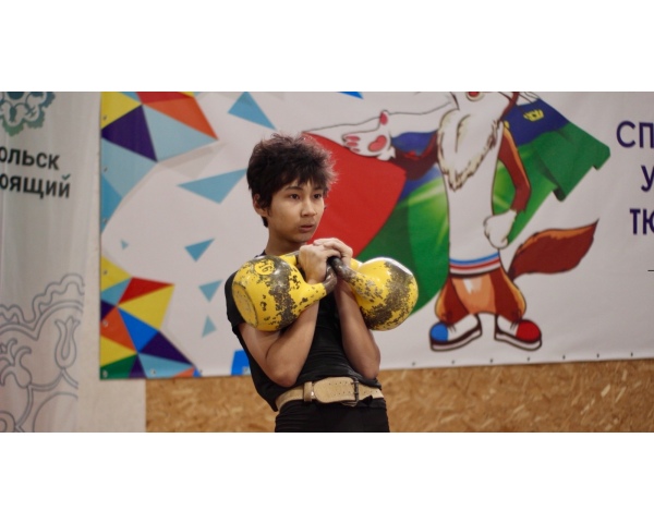 Дмитрий Афанасьев и Сержан Симбабаев, ученики нашей школы, выступили на XXIX Спартакиаде учащихся Тюменской области по гиревому спорту.