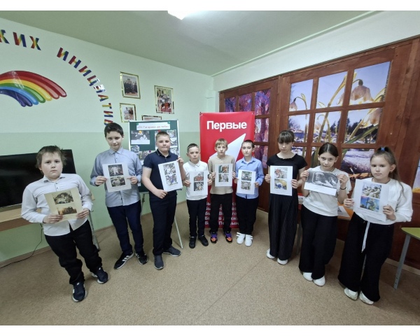 Фотовыставка 