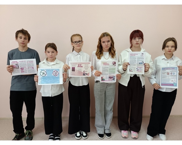 муниципальный месячник профилактики алкоголизма