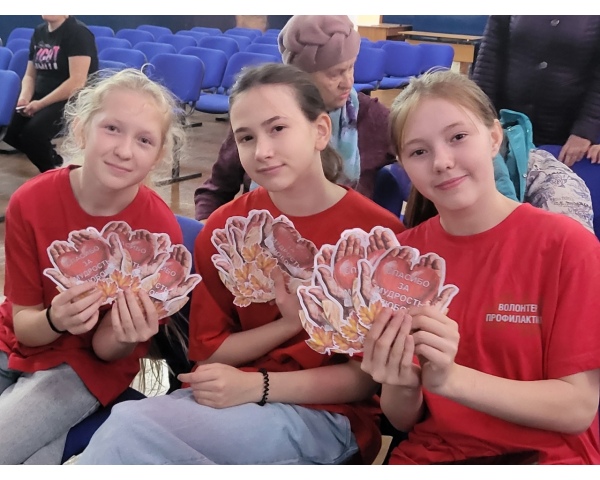 Поздравление с Днем Добра и уважения!