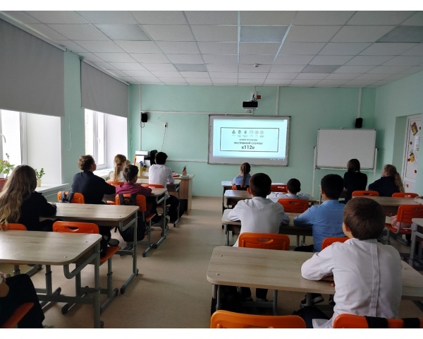 Классные часы 