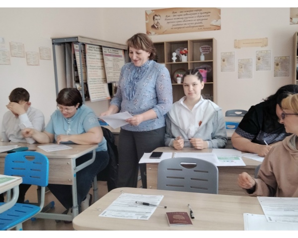 ЭКЗАМЕН ДЛЯ ВЗРОСЛЫХ И ДЕТЕЙ