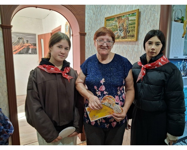 Акция 