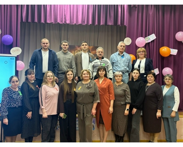 Вечер встречи выпускников