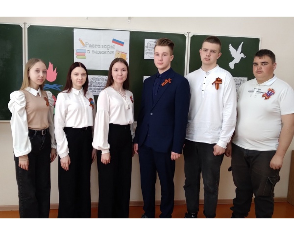Учащиеся школы принимают участие во Всероссийской акции «Георгиевская ленточка»