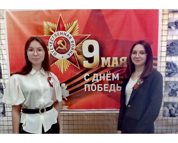 Учащиеся и педагоги нашей школы присоединяются к Всероссийской патриотической акции 