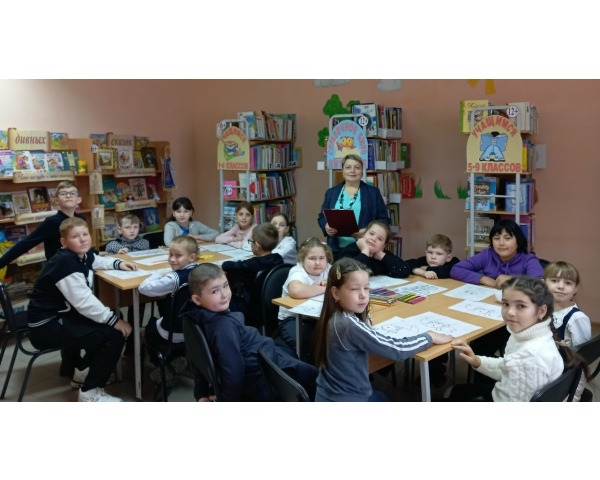 Библиотечный урок по выбору книги 