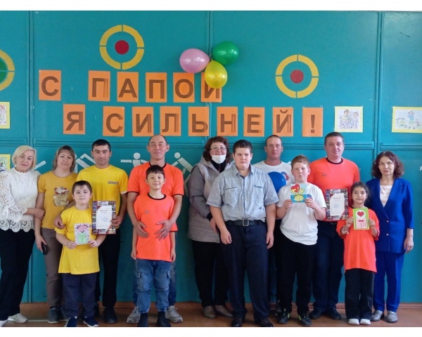 17 октября в школе прошли семейные спортивные состязания