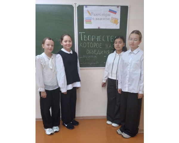 В рамках проекта 