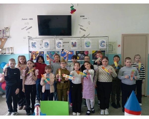 Игра- викторина, посвящённая Дню Космонавтики