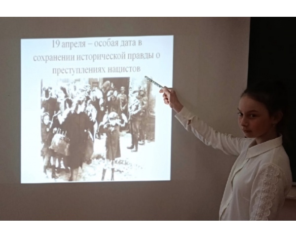 День единых действий в память о геноциде советского народа нацистами и их пособниками в годы Великой Отечественной войны