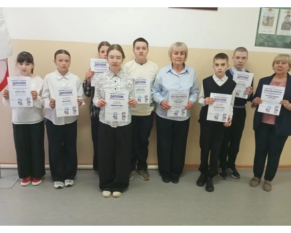 20 апреля 2026 года в школе прошли очередные внеурочные занятия из цикла «Разговоры о важном». Тема занятия — «День Земли – каждый день»