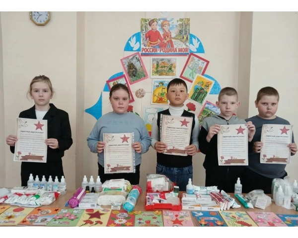 Учащиеся и педагоги школы приняли участие в акции по сбору медикаментов для СВО