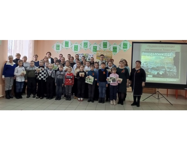 В рамках межведомственного проекта Минкультуры России «Культура для школьников» и культурно - просветительской программы «ФакториУМ» прошёл памятный урок мужества 