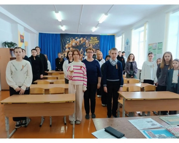 Урок Мужества, посвящённый 83-ей годовщине Победы в Сталинградской битве