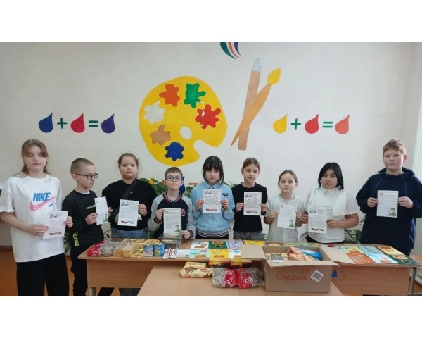 Учащиеся и педагогический коллектив школы приняли участие в благотворительной акции по сбору продуктов и средств гигиены участникам СВО