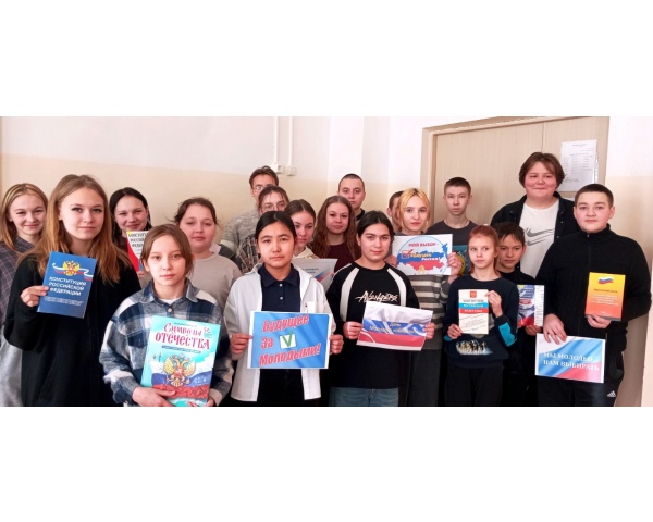 Ко Дню молодого избирателя прошёл информационно-правовой час
