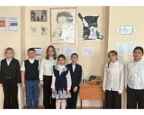 Всероссийский конкурс чтецов «Живая классика»