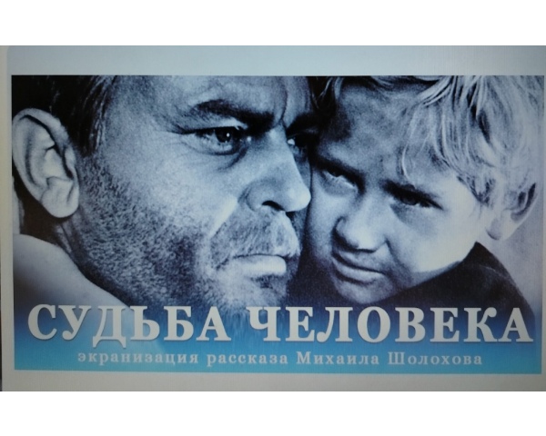 В школе прошло мероприятие 