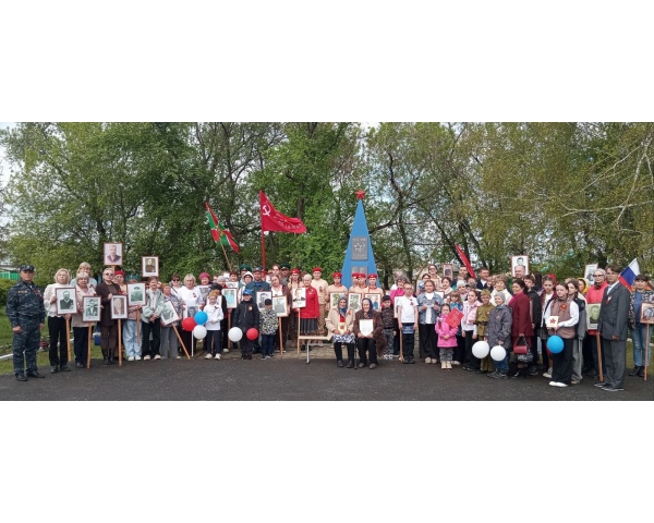 Торжественный митинг, посвященный празднику Дня Победы