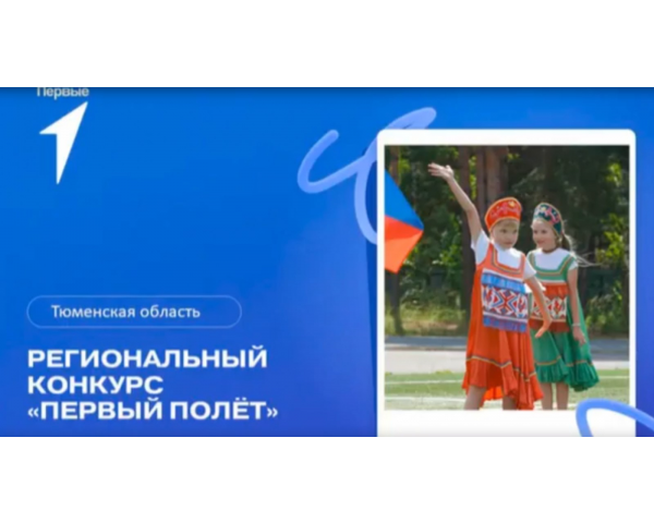 Ребята 4 класса - команда 