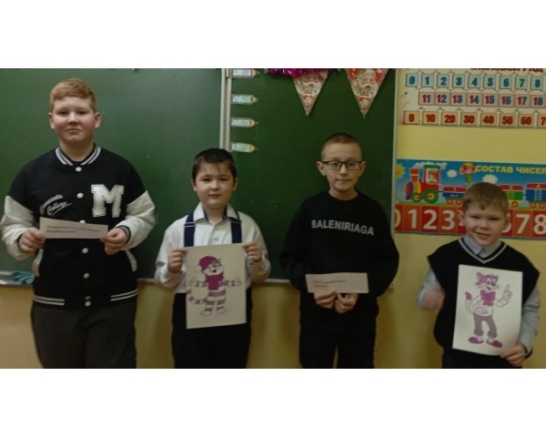 «Разговоры о важном» 12 января 2026. «Как создают мультфильмы?»