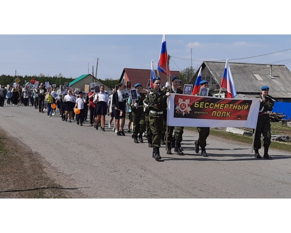 9 мая 2022 года, в день празднования 77-й годовщины Победы в Великой Отечественной войне 1941-1945 годов, на территории Земляновского сельского поселения прошла акция 