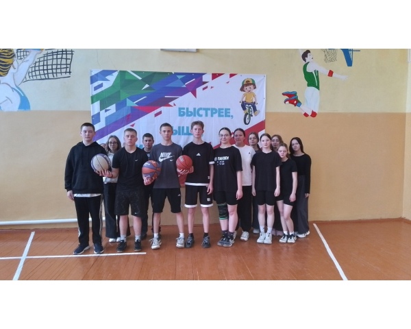 Школьные соревнования по баскетболу