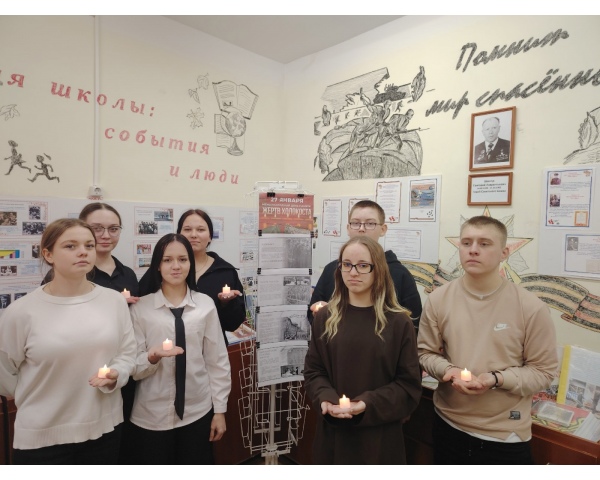 Музейный урок 