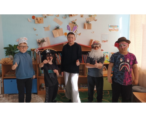 Весенние каникулы продолжаются и в рамках Недели детской книги прошла игра-перевоплощение 