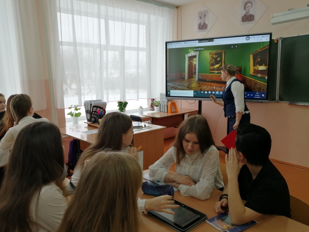 Управление образования видное. Цифровая образовательная среда Якутия. Комитет образования Королев дошкольный отдел. Министерство образования Видное.