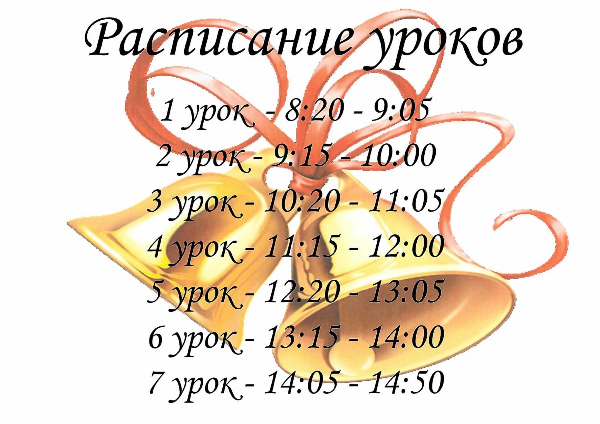 Новые Песни 2022 Года На Звонок Новые Песни 2022 Года На Звонок